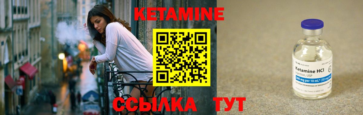 Меф МЯУ МЯУ кристаллы  Экстази  MDMA  Вход с VPN  Меф МЯУ МЯУ  Марихуана  Ирбит  COCAIN  ГАШИШ  Вейп ТГК  НБОМе 