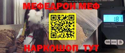 индика Кулебаки