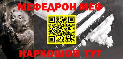 ешки Ликино-Дулёво