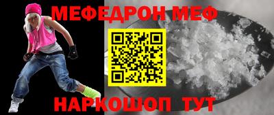 экстази Кумертау