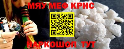 индика Кулебаки