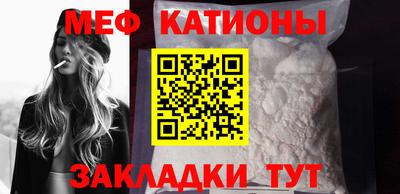 индика Кулебаки