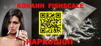 экстази Кумертау