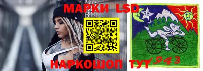 экстази Кумертау