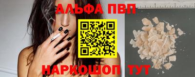 ECSTASY Лесосибирск