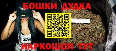 экстази Кумертау