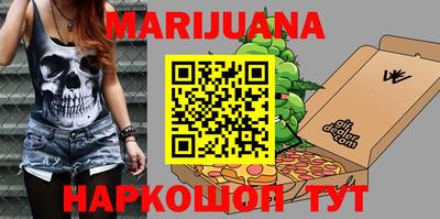 экстази Кумертау
