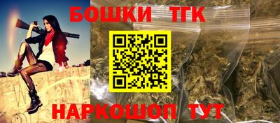 экстази Кумертау