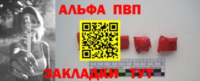 бутик Кунгур