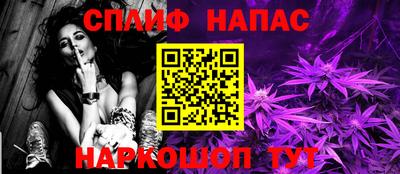 индика Кулебаки
