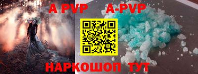 индика Кулебаки
