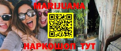 индика Кулебаки