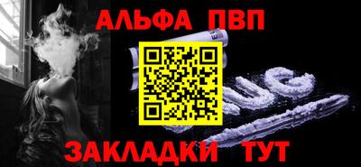 индика Кулебаки