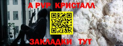 экстази Кумертау