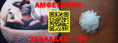 бутик Кунгур