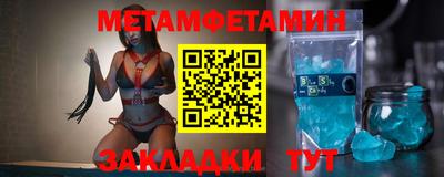 экстази Кумертау