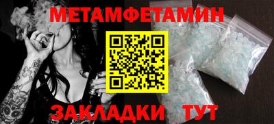 индика Кулебаки