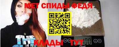 экстази Кумертау