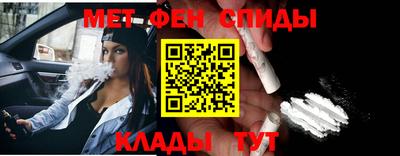 индика Кулебаки