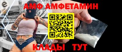 экстази Кумертау