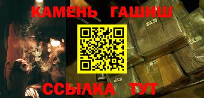 экстази Кумертау