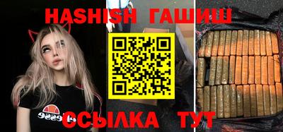 экстази Кумертау