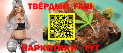 экстази Кумертау