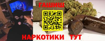 бутик Кунгур