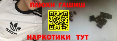 бутик Кунгур