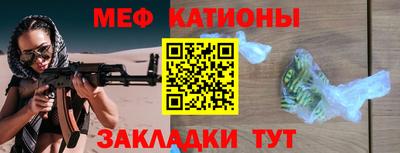 индика Кулебаки
