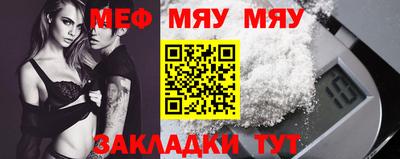 индика Кулебаки