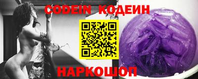 экстази Кумертау