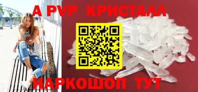 ECSTASY Лесосибирск