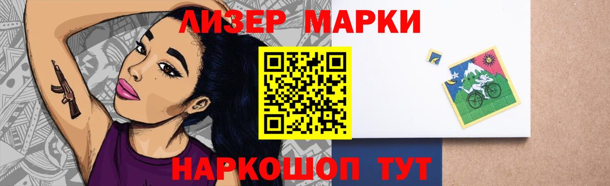 Ирбит  Лсд 25 экстази  Вход с VPN  LSD-25 экстази ecstasy  LSD-25 экстази кислота 